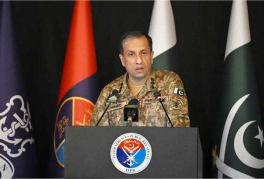 Seriously Blame Pakistan Military By Pm
